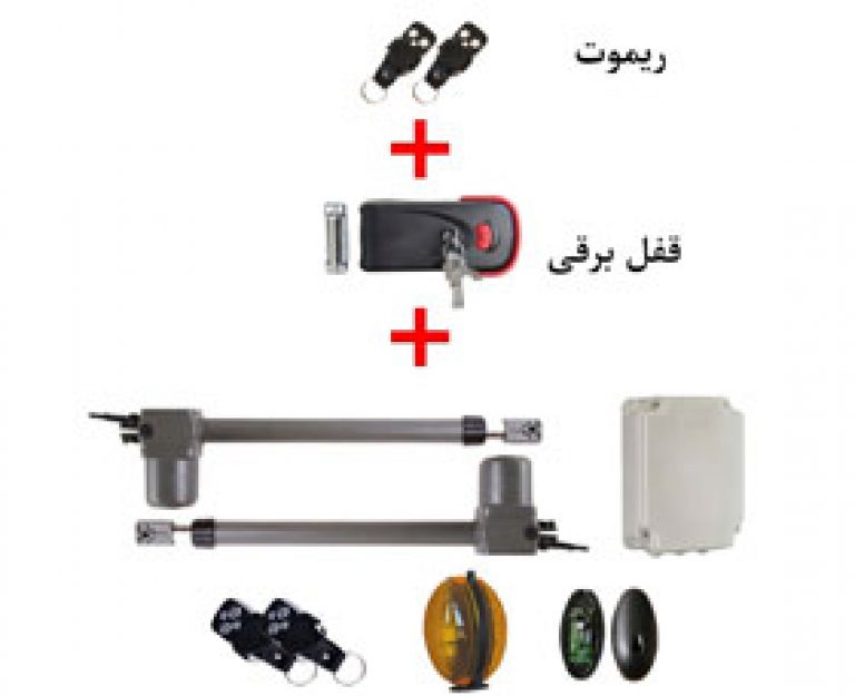 جک سوزوکی مدل پلاس (جک + قفل + ریموت)