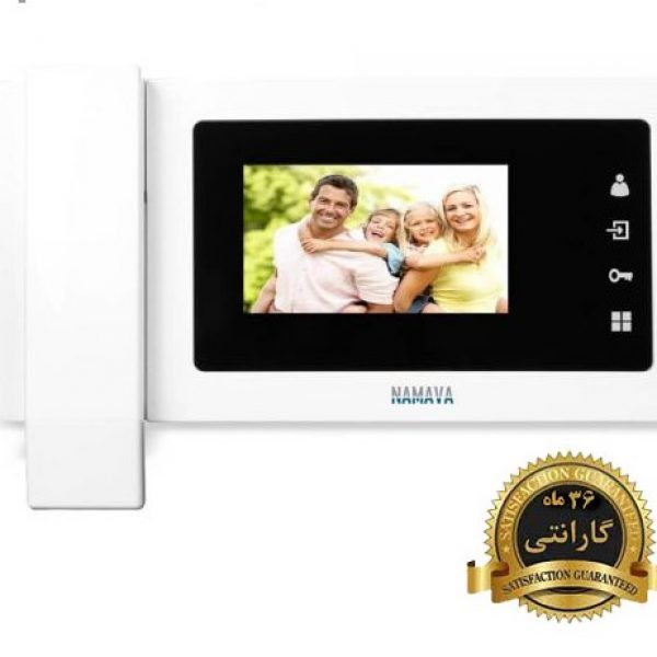 آیفون تصویری نماوا 4.3 اینچ مدل C42TMI