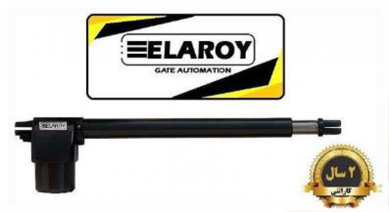 جک الاروی600 مدل ELAROY 600