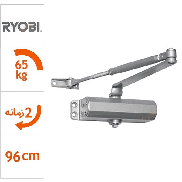 جک آرام بند RYOBI مدل 8803