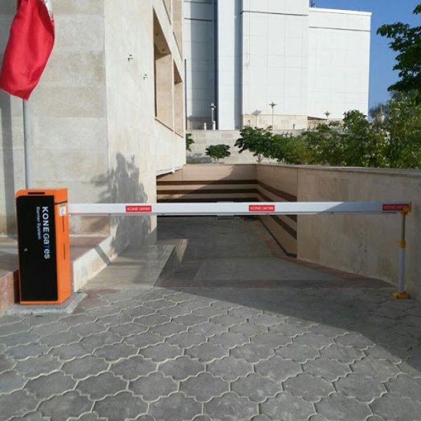 راهبند کانه گیتس مدل Guard-B600