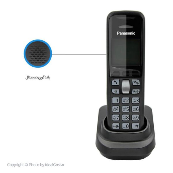 تلفن بی سیم پاناسونیک KX-TG6461