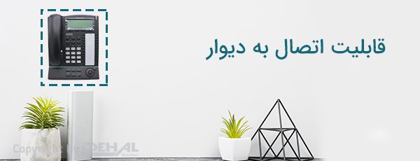 تلفن سانترال دیجیتال پاناسونیک KX-T7636