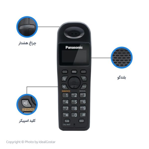 تلفن بی سیم پاناسونیک KX-TG3611BX