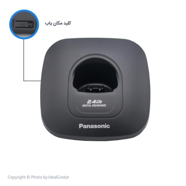 تلفن بی سیم پاناسونیک KX-TG3611BX