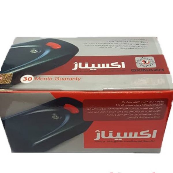 قفل برقی اکسیناژ پارکینگی