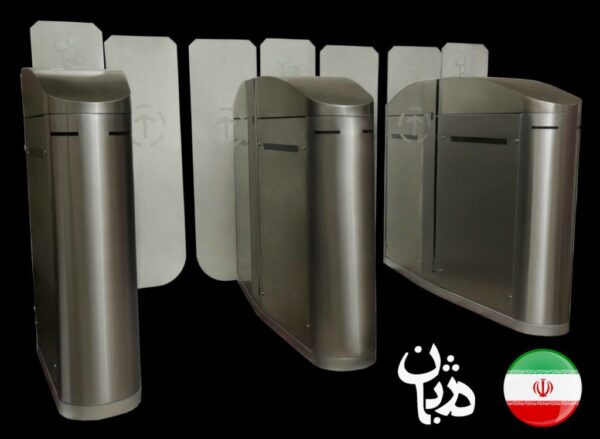 گیت کنترل تردد دژبان