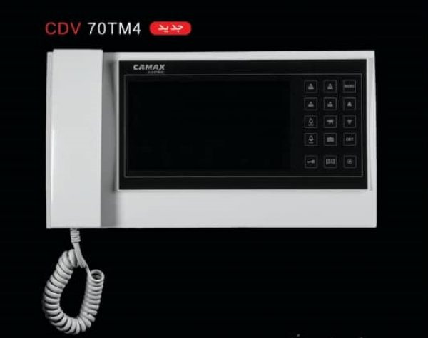 آیفون تصویری کامکث CDV-70TM4