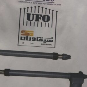 جک پارکینگی سیماوران مدل UFO-420