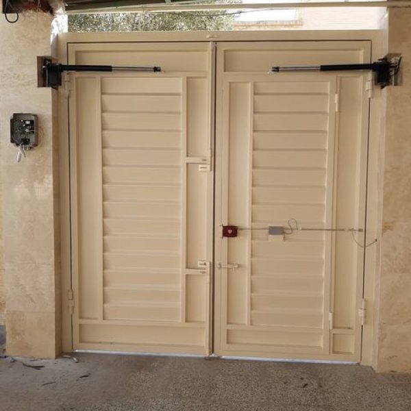 جک پارکینگی آتریا ATRIA 420