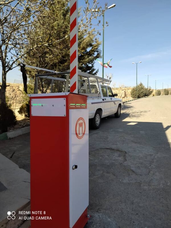 راهبندتیرک ساده پاسارگاد PRBV17G