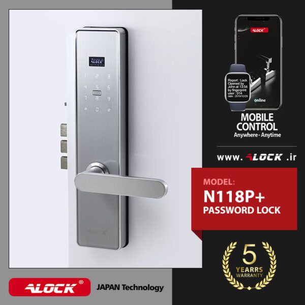 قفل دیجیتال ALOCK مدل N118P