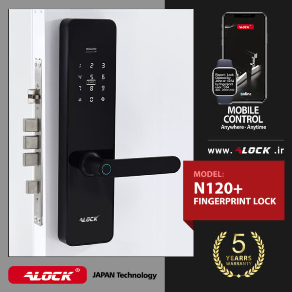 قفل دیجیتال اثر انگشتی ALOCK مدل +N120