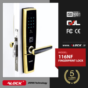دستگیره دیجیتال ALOCK مدل 116NF
