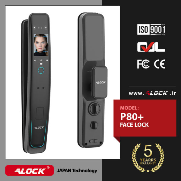 قفل اثر انگشتی دیجیتالALOCK مدل P80+ Face