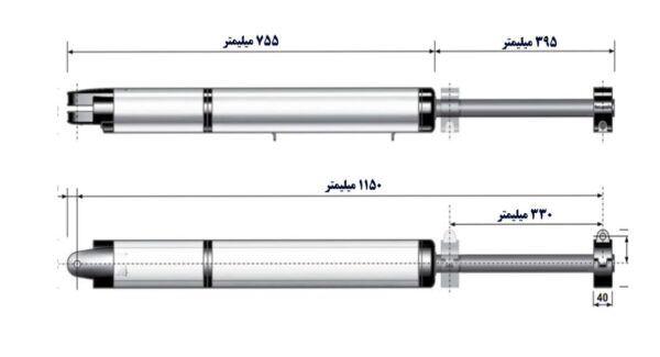 جک پارکینگی توسک Tousek SLIM CLR