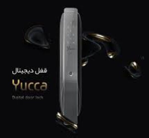 قفل دیجیتال یوکا مدل Maia