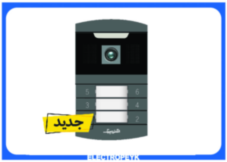 پنل تصویری الکتروپیک 598 (سخنگو)
