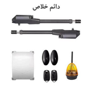 جک دائم خلاص یال مدل X1 قدرت 350 کیلوگرم