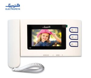 دربازکن تصویری الکتروپیک 797 پرو سفید