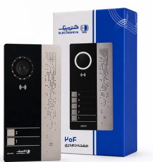پنل کارتی الکتروپیک مدل 204 RFID